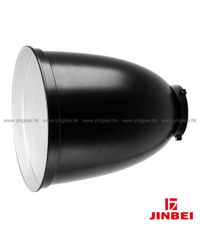 Jinbei 金貝 Tele Reflector 45° 遠距反光燈罩